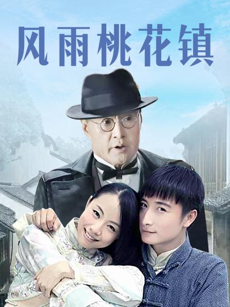 秀人顶级网红『尤妮丝』最新牛仔裤骚丁 酒店脱衣勾魂诱惑 肥逼若隐若现 1G